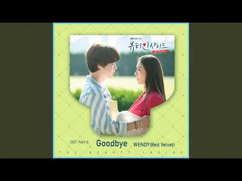 Download MP3 Goodbye
