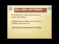 SRM Dental Ramapuram - TALLMAN LETTERING