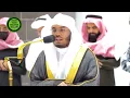Download Lagu Beautiful Recitation Surah 51 Az Zariyat by sheikh Dossary