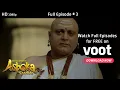 Download Lagu Chakravartin Ashoka Samrat | Season 1 | Full Episode 3