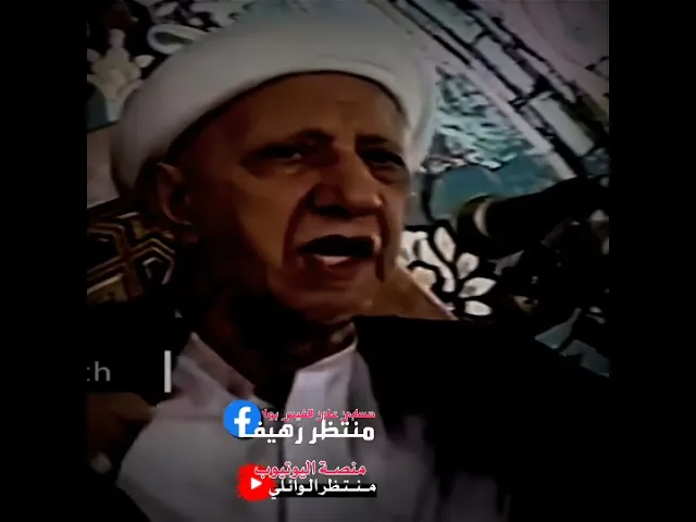 ⁣من كرامات اسد بغداد موسى بن جعفر عليه السلام مع شخص شارب الخمر || عميد المنبر الحسيني د.الشيخ احمد