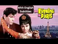 Download Lagu An Evening In Paris (1967) Hindi Movie With English Subtitles | Shammi Kapoor, Sharmila Tagore, Pran