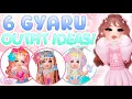 6 Adorable Gyaru Summer Gal Outfit Ideas you need Royale High
