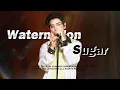 Lagu [4K] 250727 SBS 가요대전 SUMMER｜Watermelon Sugar ENHYPEN JAKE Fancam