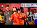 Download Lagu Ek Hatu Sapnu || Bechar Thakor Live Program Charadu || Ambika Studio Mansa ||