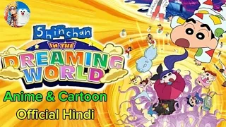 shin chan the movie shin chan in the dreaming world in hindi movie 