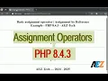 Assignment Operators - PHP