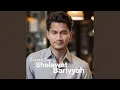 Download Lagu Sholawat bariyyah