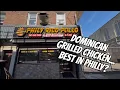 Dominican Restaurant claim to have the BEST GRILLED CHICKEN in PHILLY
