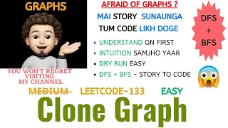 Clone Graph Leetcode - 133 Google Facebook Amazon DFS BFS Explanation Live Coding