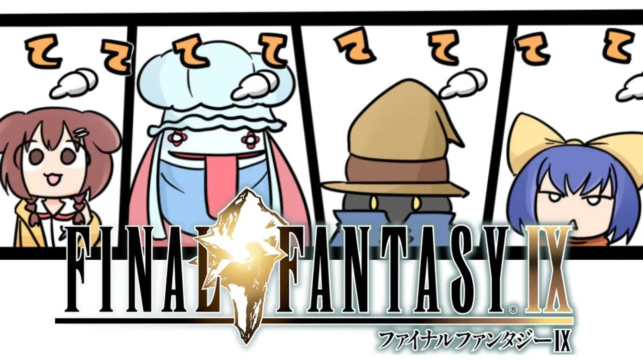 #番外編3【FF9】チョコボとかチョコボとかチョコボとか！【ホロライブ/戌神ころね】