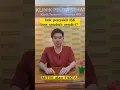 Download Lagu Penyakit ISK bisa sembuh sendiri? Mitos atau fakta? 🤔
