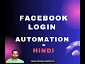 Selenium with Python Demo-2 Automate Facebook Registration Login Step-by-Step