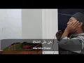 Download Lagu Adzan Maghrib Mesjid Al-Ikhlas Candawadak