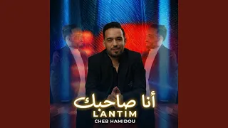                   دندنها