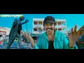 Lagu Nincho Nincho Video Song.... | Kanchana Movie (2011) | Raghava Lawrence, Rai Lakshmi | S S Thaman.