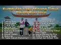 Download Lagu TABOLA BALE VIRAL TIKTOK - KUMPULAN LAGU MINANG TIMUR PALING HEBOH 2025 !!!