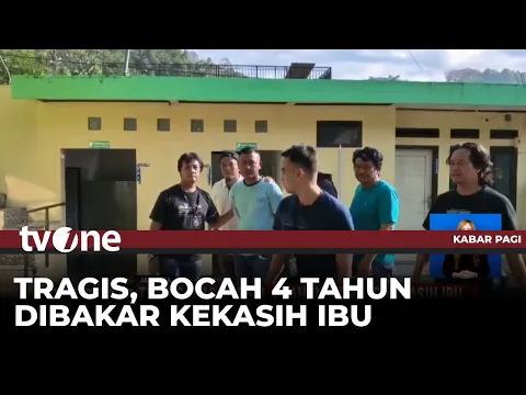 Pelaku Pembakar Bocah 4 Tahun Ditangkap di Tasikmalaya