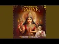 Download Lagu Meri Pehchaan Datiye