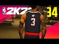 NBA 2K23 Part 34 - COLLEGE FLASHBACKS