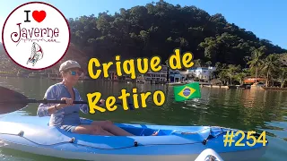 #254 Crique de Retiro 🇧🇷