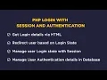 Login with Session and Authentication in PHP