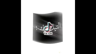 حالات واتس مهرجان الجيزه مصنع رجاله الجزء الثاني زعبلاوي مهرجان جديد لسه منزلش 