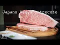 Lagu Japans Wagyu A5 BMS12 Entrecote | One Minute Grill Academy | ButcheryTV