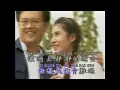Download Lagu Tang chuo mei ai kuo wo Karaoke No Vocal