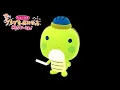 Download Lagu 全たまごっちを困惑させる店、開店【たまごっちぷちぷちおみせっち】