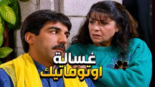 عيلة سبع نجوم الحلقة 19   يعدمني اياكن على هالخظ لك المصايب لاحقتن عباب البيت  هالمرة شو البلوة يلي