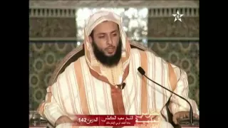 هجاء حسان بن ثابت لقريش سعيد الكملي 