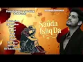 Download Lagu Punjabi Sad songs album 🎵  Gurnam Bhullar  🎶 Latest Punjabi Song 🎼 @mr.k4d