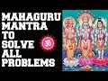 Download Lagu SOLVE ALL PROBLEMS GUARANTEED : MAHAGURU MANTRA : JUST STAY POSITIVE : VERY POWERFUL