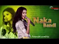 Download Lagu Naka Bandi- Are you ready - Sridevi || Bappi Lahiri | Usha Uthup |  Live on Ariyoshi synthia