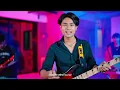 เขามัทรี - Onzon Music【COVER VERSION】Original เอ็กซ์ ศุภกฤต