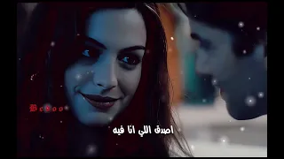 حالات واتس رومانسية وماله عمرو دياب 