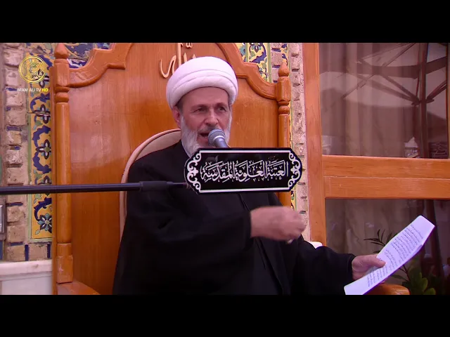 ⁣منبر الوعظ والإرشاد | الشيخ عبد السادة الجابري | (157)