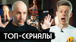 Как устроено кино: деньги, музыка, лицемерие, Голливуд / вДудь