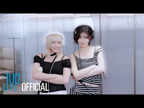 Give It Upのサムネイル