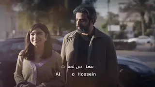حسام الرسام   يا حريمة   مسلسل زهرة عمري دندنها