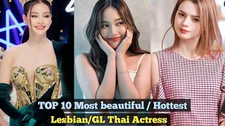 Download TOP 10 Most Beautiful/Hottest Lesbian /GL Thai Actress || Hottest Thai lesbian / Gl actress MP3