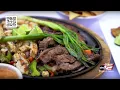Texas Eats - Grey Moss Inn