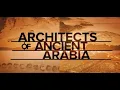 Download Lagu Discovery Channel Documentary on AlUla \