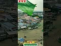 Download Lagu Mere Lahu Ke Har Khatre Mein Gunj raha hai Bs Ya  Rasool Allah 💓🇸🇦💓