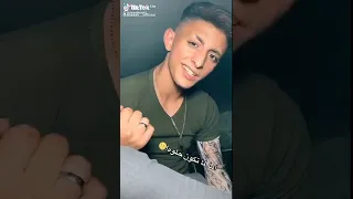 حد يفتكر الفديو ده انس ابو سنينه 