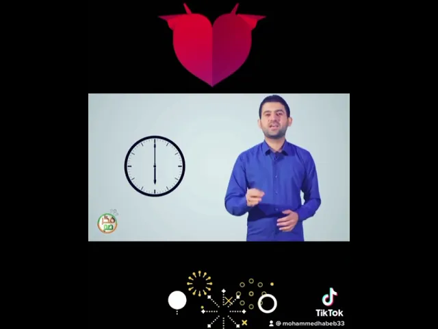 ⁣#صلاة #الفجر #يرحمكم #الله😔