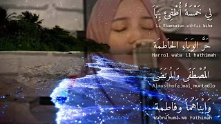 Download sholawat li khomsatun MP3