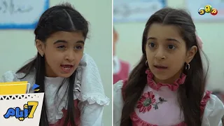 ميسم اتهاوشت مع ر بى وكسرت قلمها   دندنها
