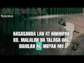 Dapat Kitang Layuan - Nateman | KARAOKE